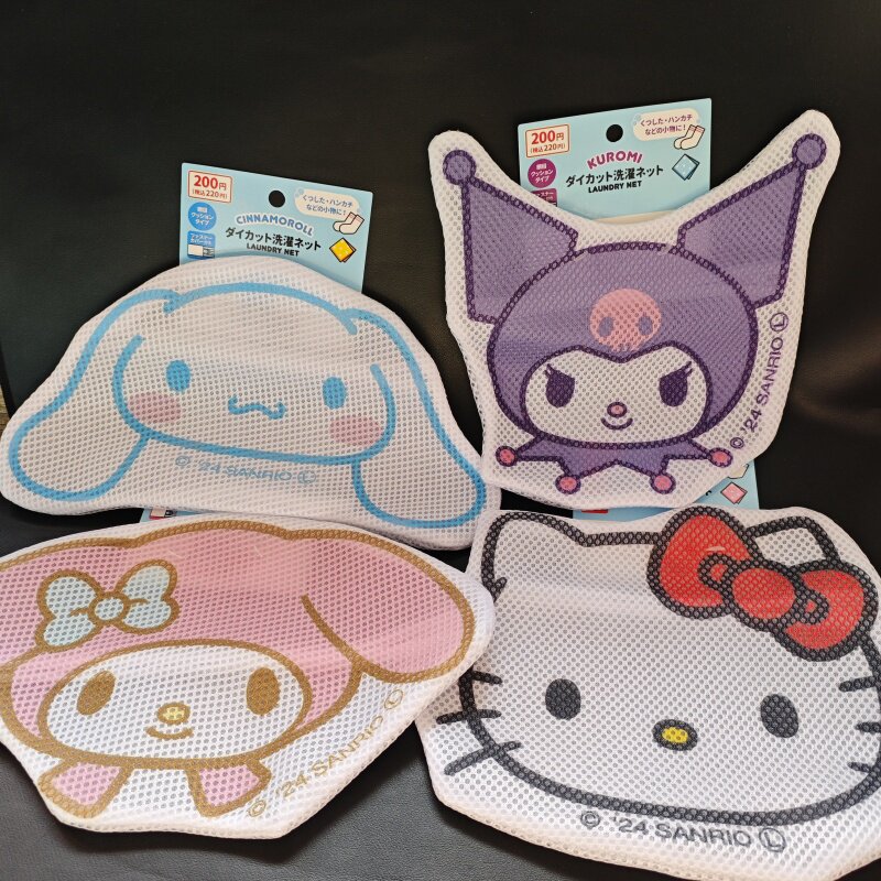 日本三丽鸥洗衣袋kitty美乐蒂立体加厚细网防变形内衣洗涤洗护袋
