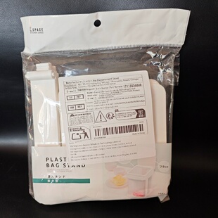 日本进口迷你垃圾桶办公室带盖小垃圾筒纸篓可折叠桌面垃圾桶支架