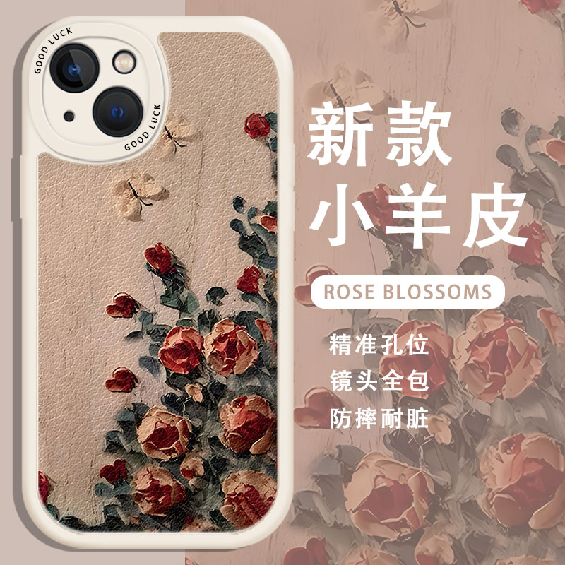油画复古玫瑰适用vivox100Pro手机壳苹果15Promax春夏iPhone14新款小米13女华为nova12清新iqoo11s羊皮荣耀90