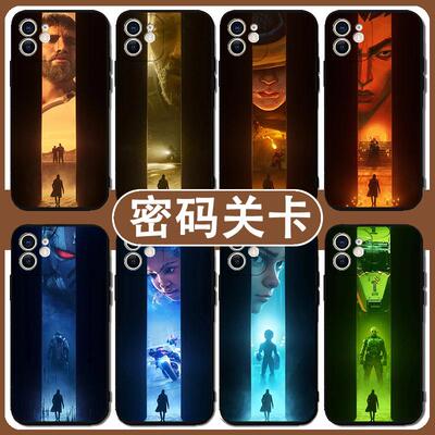 秘密关卡手机壳苹果16华