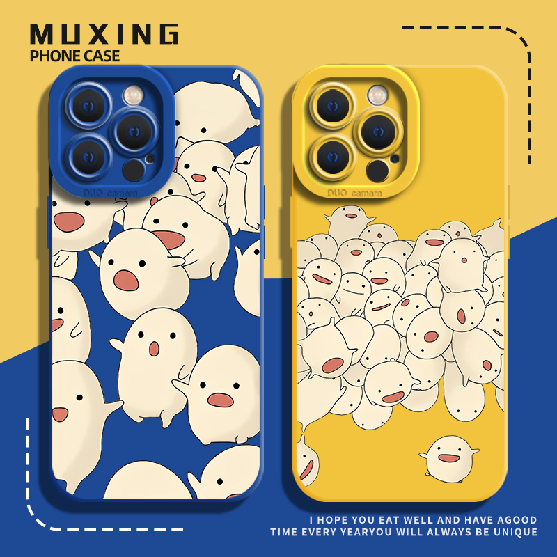 哇啦哇啦宫崎骏手机壳适用苹果15小精灵iphone14promax你想要活出怎样的人生13硅胶12/11新款x全包xr防摔pro