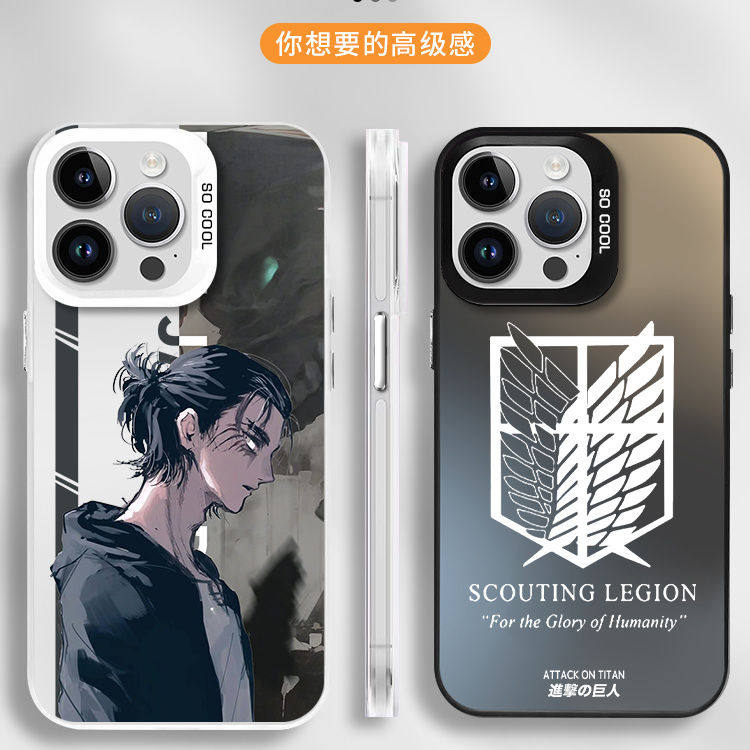 进击的巨人适用于苹果12手机壳iPhone11pro镭射彩银苹果x艾伦三笠12mini日漫个性XS/R高级MAX薄男PLUS保护套