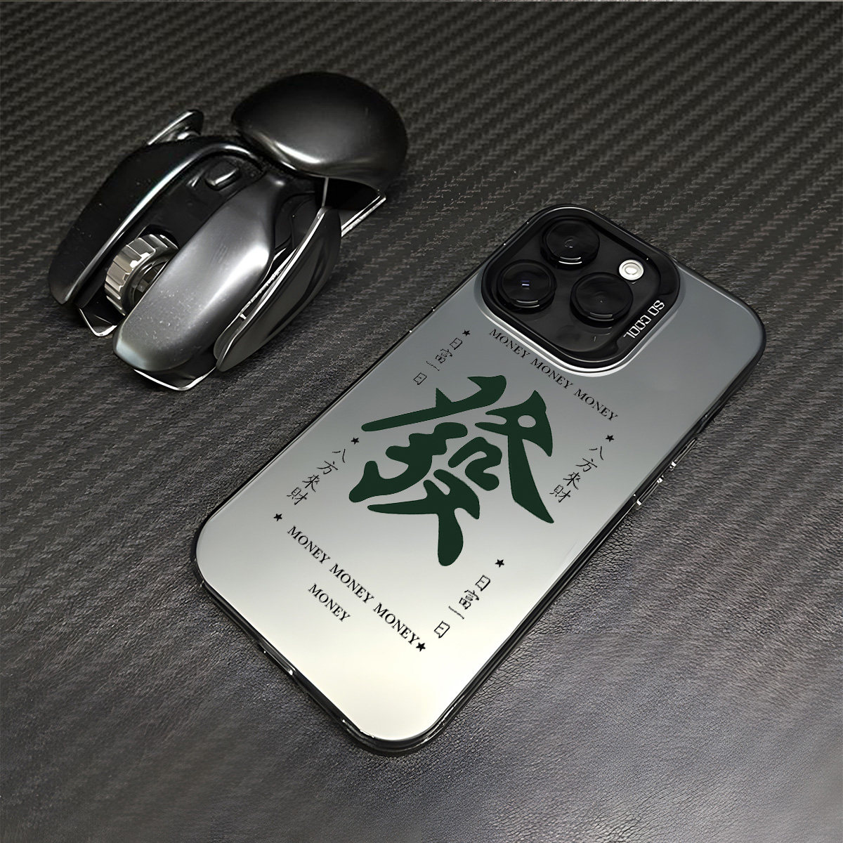 个性麻将红中适用苹果15promax手机壳iphone14plus发财13pro全包套12mini新款11pro彩银xsmax网红xr磨砂趣味