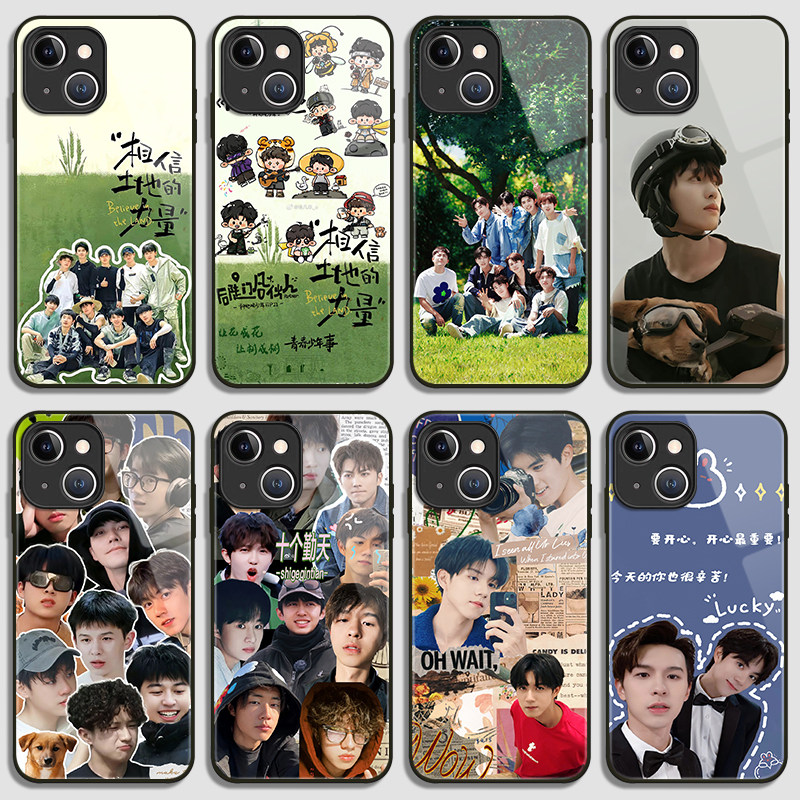十个勤天手机壳适用于苹果15晴天14种地吧少年iPhone13promax相信土地的力量12mini后陡门11禾伙人678p周边