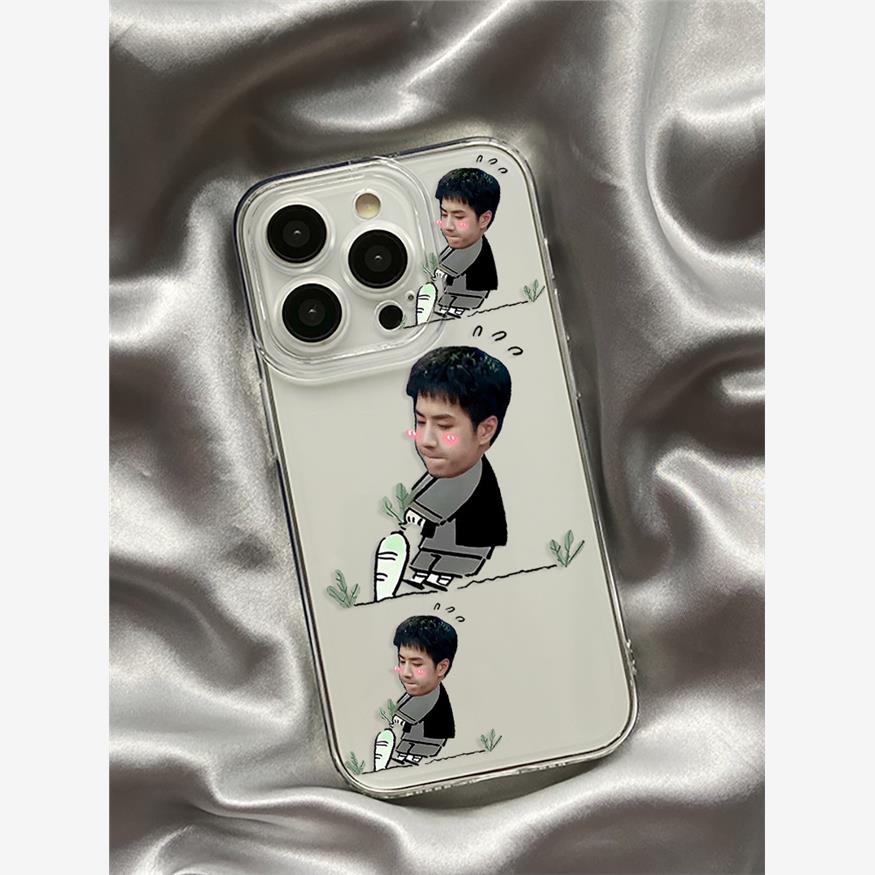王一博手机壳适用iphone1