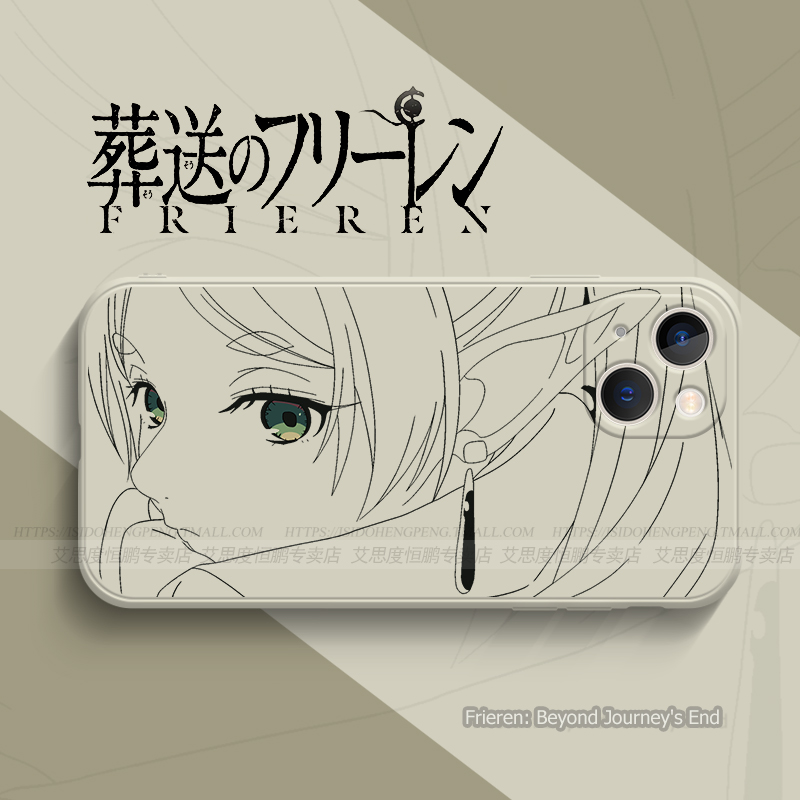 葬送的芙莉莲适用iPhone15promax手机壳14plus苹果13动漫12se小米11一加ace红米k60荣耀90华为p60漫画vivox80