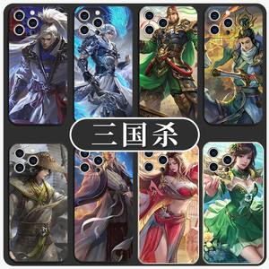 三国杀手机壳苹果14华为m