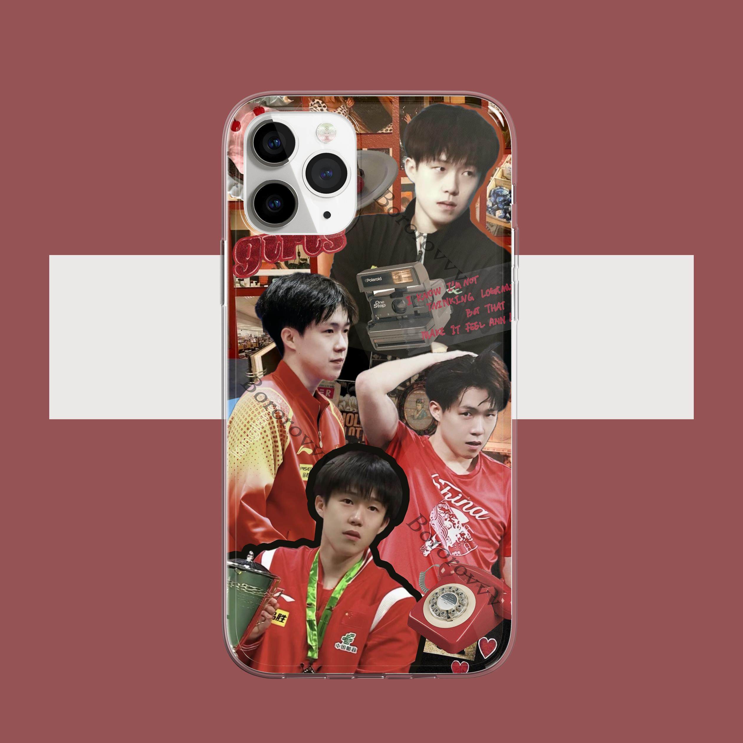 王楚钦手机壳乒乓球运动员 适用于苹果15安卓华为OPPOvivo小米三星红米