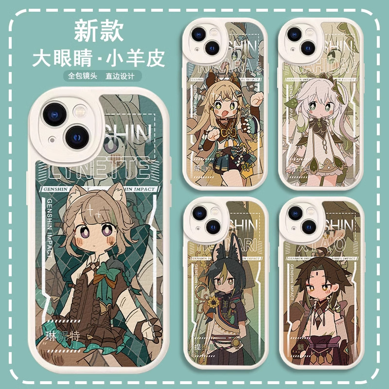 适用于苹果7手机壳iPhone6s新款8PLUS小羊皮se2/3原神X魈散兵XS纳西妲可莉XSMAX宵宫派蒙XR硅胶镜头全包软套