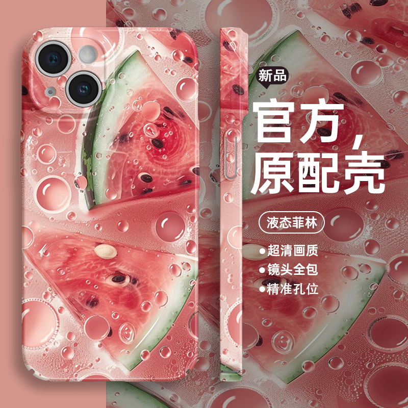 冰镇西瓜手机壳适用一加ace3新款iqooneo9夏天8pro小清新ace2周边一加11小众iqoo12水果vivos10高级感z8套z6