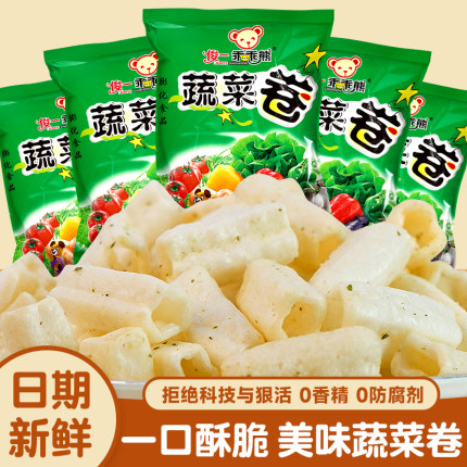 俊一乖乖熊蔬菜卷健康解馋追剧办公室休闲食品零食巨好吃小吃虾条