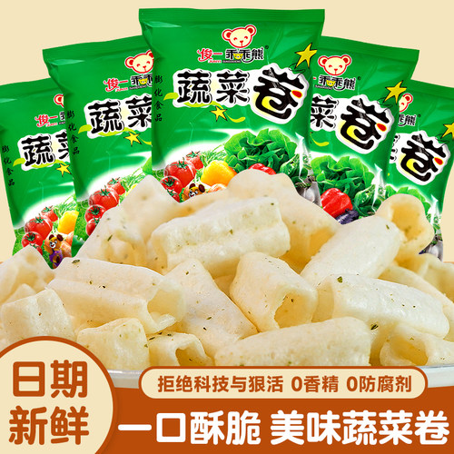 军一乖乖熊蔬菜卷经典零食