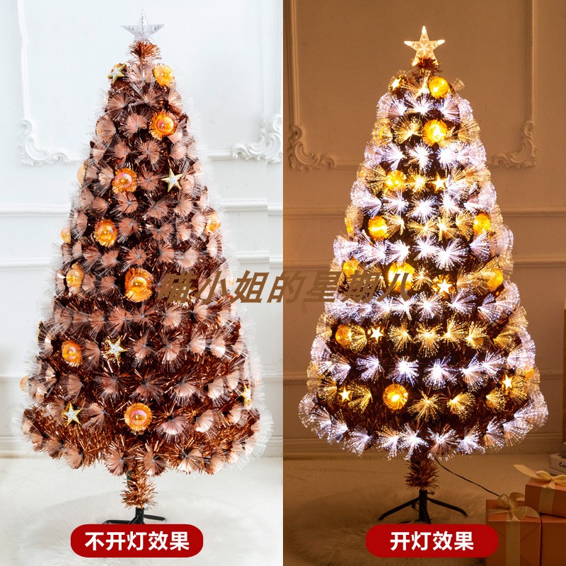 圣诞节橱窗圣诞树摆件家用1.5米发光LED金色光纤树商铺夜光装饰品