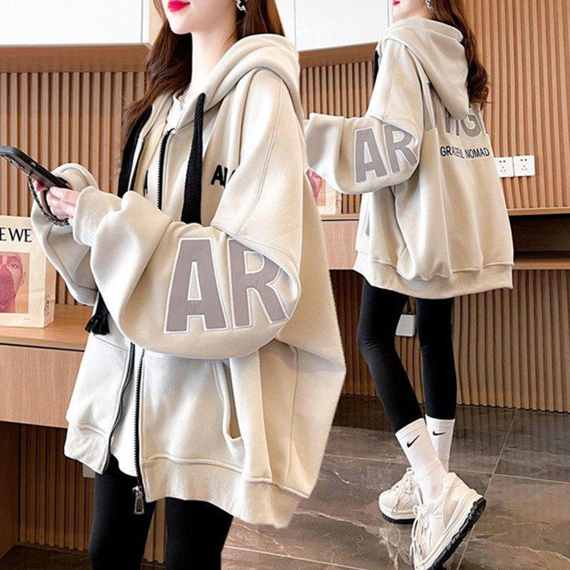 中长款学院风连帽卫衣女春秋薄款宽松大码休闲洋气开衫美式外套女