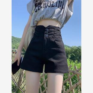 弹力黑色牛仔短裤 女夏季 大码 胖mm外穿排扣收腹超高腰阔腿a字热裤