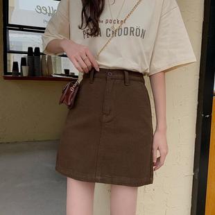 大码 韩版 胖mm牛仔半身裙女 2023新款 高腰显瘦学生包臀A字短裙夏季