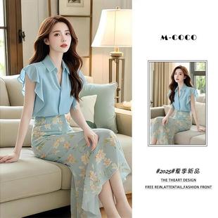 夏天搭配一整套时尚套装今年流行漂亮两件套2025夏季新款时髦女装