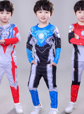 【断码清仓】奥特曼衣服儿童秋装男童运动套装春秋长袖速干童装潮