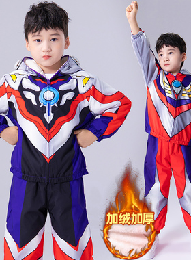 奥特曼衣服儿童秋冬装套装2025新款加绒加厚冬季蜘蛛侠男童装潮酷