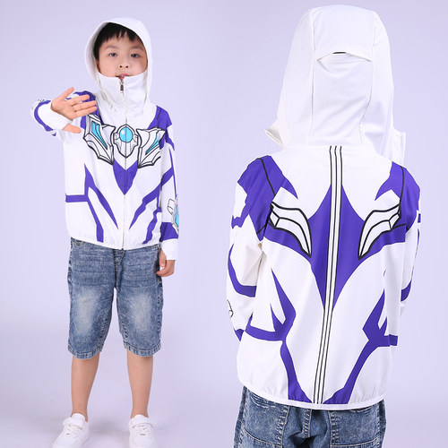Ultraman奥特曼轻薄防晒衣儿童夏