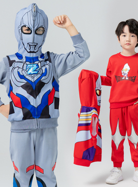 奥特曼衣服童装三件套2026春秋款套装男孩帅气春装蜘蛛侠男童装潮