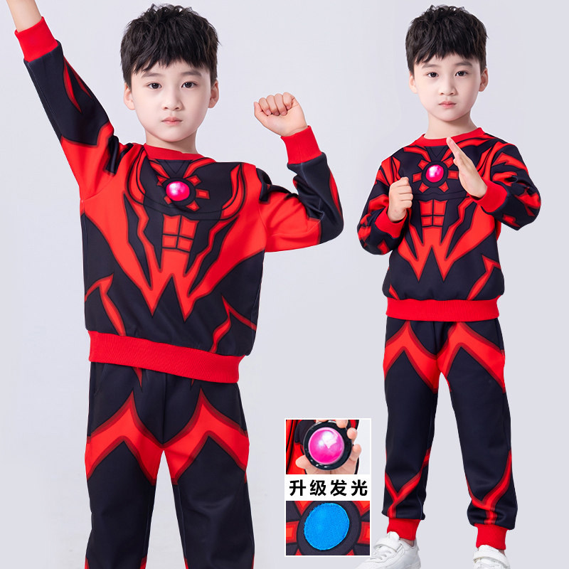 奥特曼衣服儿童卫衣套装春秋帅气