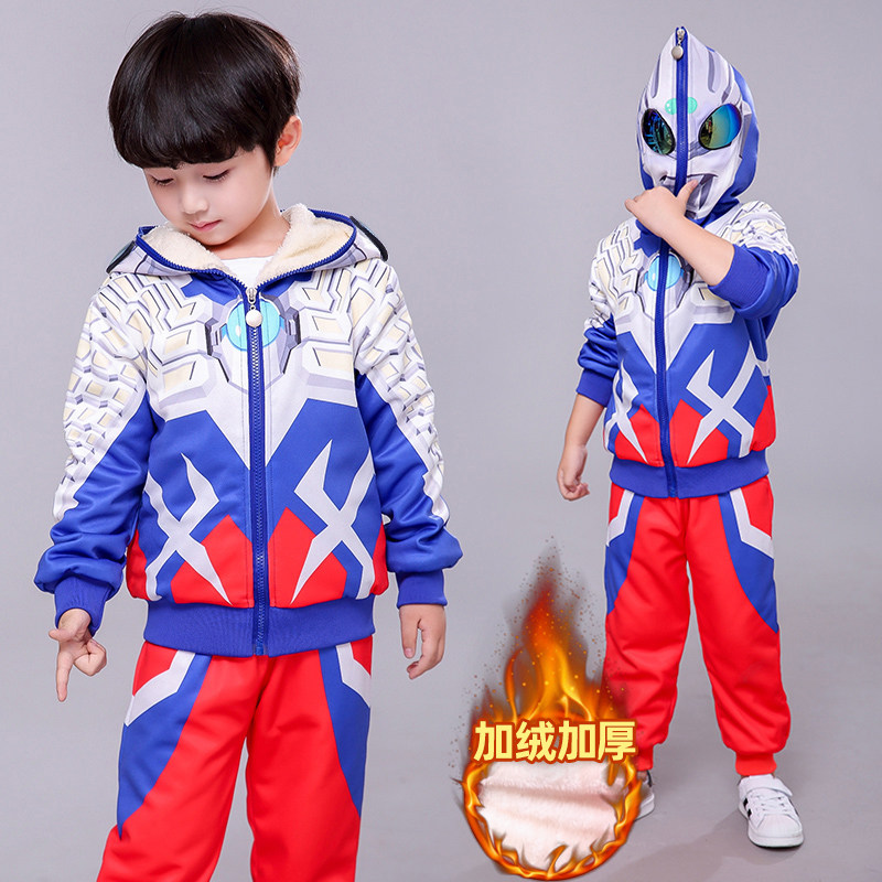 奥特曼衣服冬装男童加绒外套小男孩棉服套装冬季儿童装加厚两件套