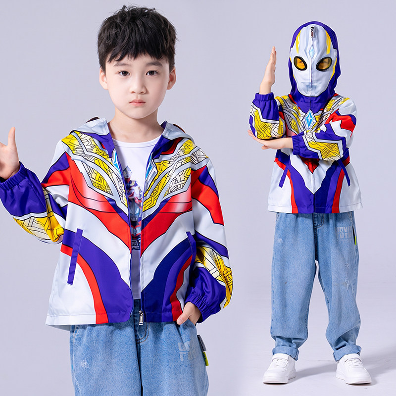 奥特曼风衣外套儿童春秋男孩衣服
