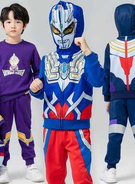 奥特曼衣服秋装儿童套装卫衣三件套男孩帅气春秋季蜘蛛侠男童装潮