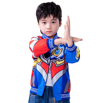 Ultraman奥特曼外套春秋款儿童装