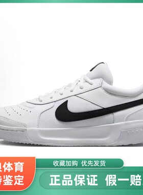 Nike Court Lite 3 织物合成革 Zoom 减震透气 低帮 网球鞋 男款