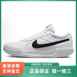 Nike Court Lite 3 织物合成革 Zoom 减震透气 低帮 网球鞋 男款