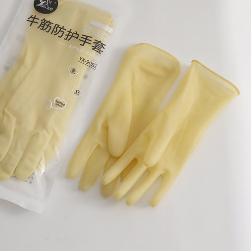 乳胶耐用家务清洁洗衣服牛筋手套