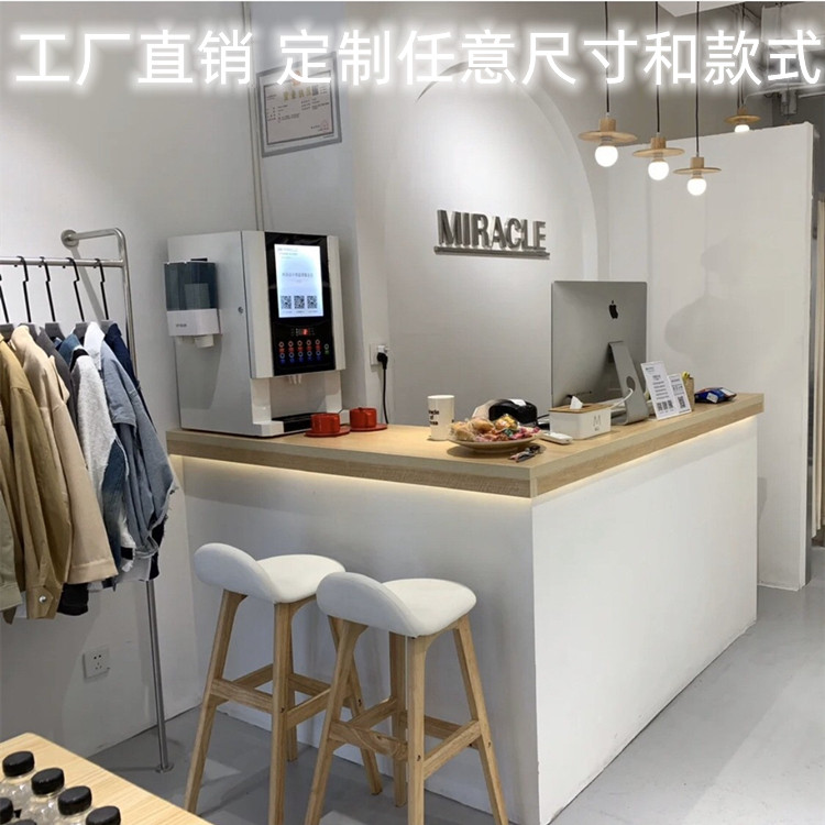 轻奢服装奶茶女装店l型吧台收银台桌美容院小型店铺前台接待柜台
