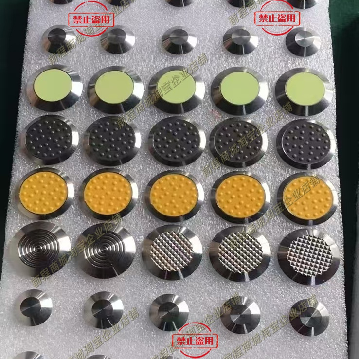 304不锈钢盲道钉导盲钉316盲道条