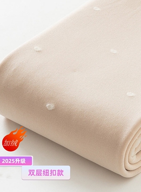 白色波点丝袜秋冬加绒加厚双层光腿神器打底裤透肉白丝爱心连裤袜