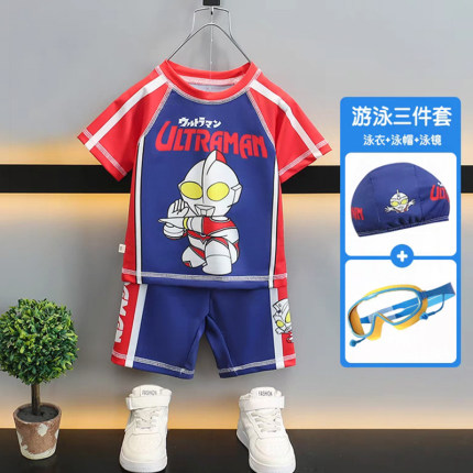 奥特曼泳衣套装2026男童夏季分体式高弹速干衣中小童防晒游泳衣潮
