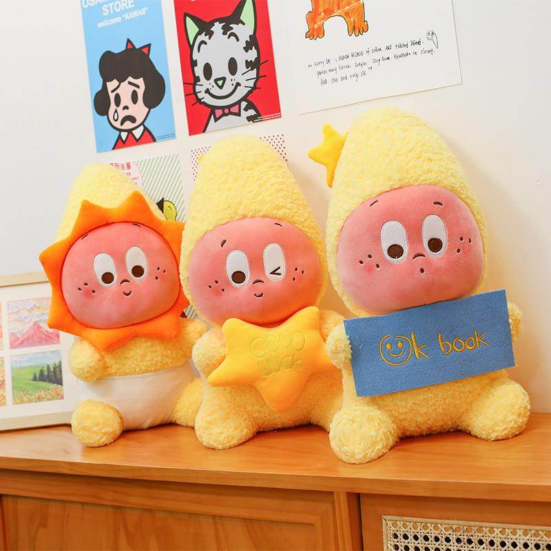 泡泡玛特星星人玩偶毛绒玩具儿童生日礼物送女朋友睡觉布娃娃抱枕,玩具/童车/益智/积木/模型,毛绒/玩偶/公仔/布艺类玩具,淘宝优惠券,粉丝福利购,淘宝优惠卷