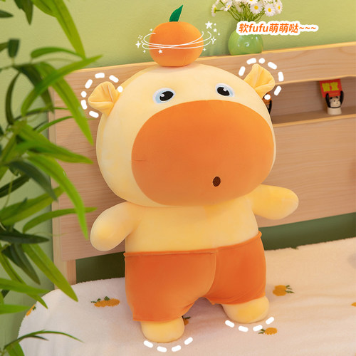 卡皮巴拉水豚噜噜抱枕公仔儿童陪睡布娃娃玩偶毛绒玩具女生礼物