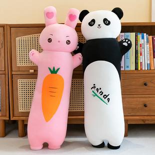 兔子超软睡觉夹腿玩偶大公仔布娃娃毛绒玩具女生儿童床上熊猫抱枕