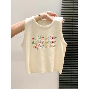 甜美减龄刺绣短款 宽肩带遮副乳内搭工字型针织背心 无袖 上衣女夏季