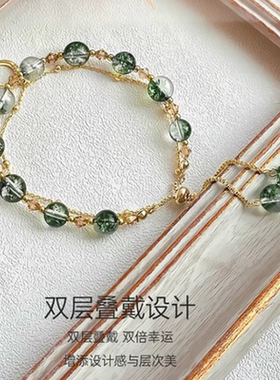 绿幽灵手链女潮流轻奢气质