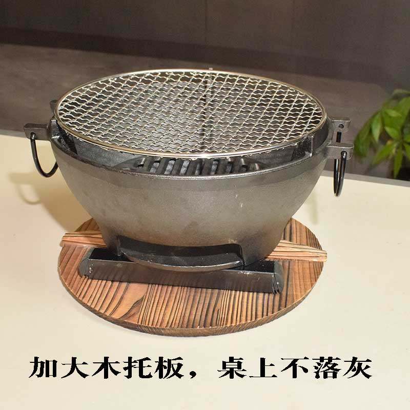 铸铁烧烤炉家用围炉煮茶烤火炉圆形木炭炉户外多用途加厚烤肉铁炉