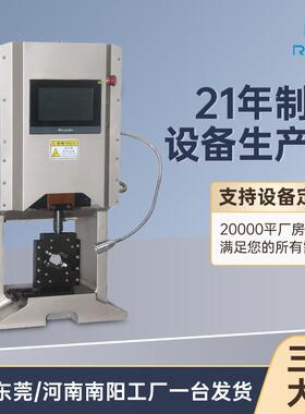 着厂家6t数控QIB端子压接机压 新能源线束端子机 可压接着端子机