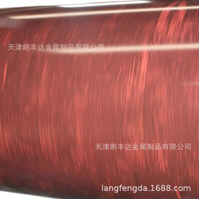 马钢龙骨白光哑白热反射镀铝锌彩板聚酯粉末热沸UPM水 彩涂钢板