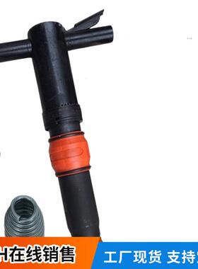 型号全风镐G11G5G0风铲水2泥混凝破碎机防冻1不结冰气动土742凿岩