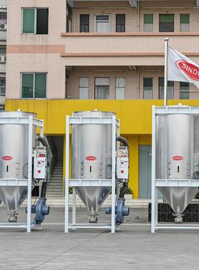 大E型欧化料斗塑料颗粒0干燥机 814真空立式PA/PC/PT颗粒100g烘干