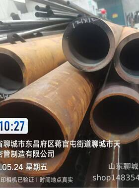 232*40232*35 2LAP32*30 2322*25 32*204无缝管20#5#Q345规格齐