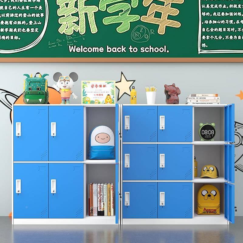儿园书包柜衣柜学教皮室钢制储物柜收HYD-41纳柜带生锁彩幼色铁多