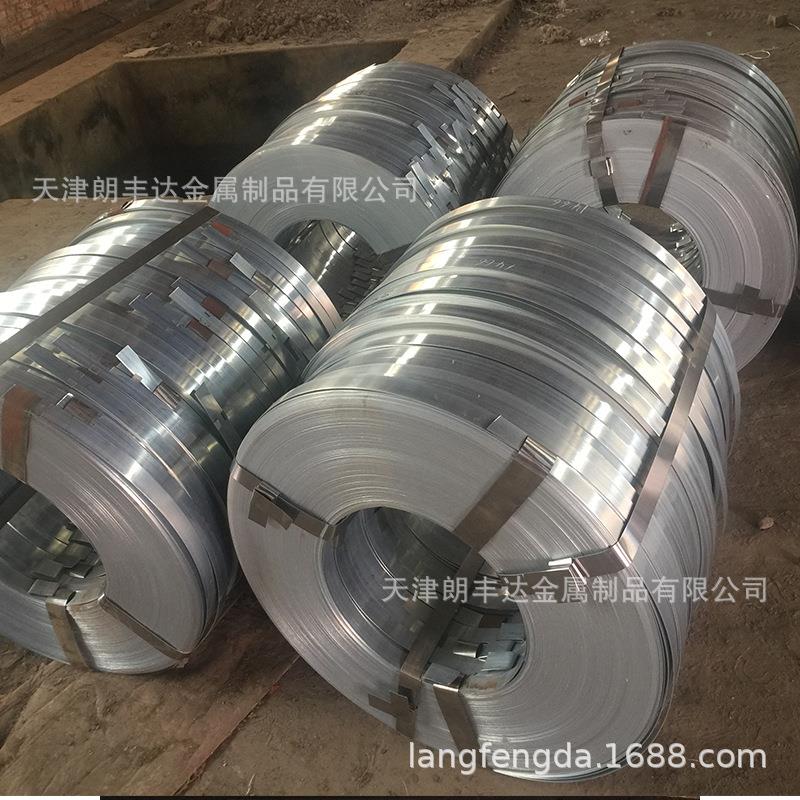 G镁天津55镀铝锌0带钢 C型钢电809缆用S50GD 275克高强锌铝带钢